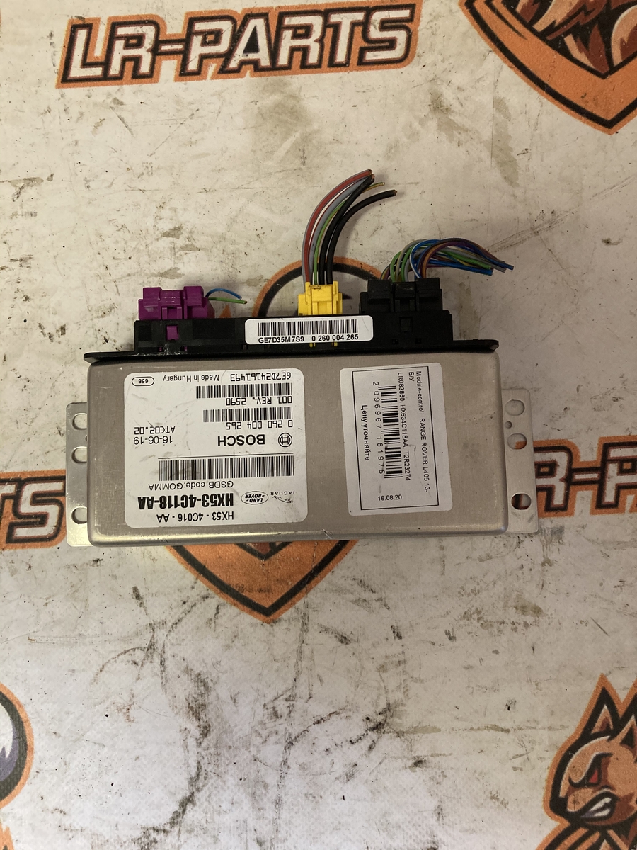LR083860 Differential lock control unit RANGE ROVER SPORT L320 2005-2012 Used